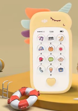 Téléphone Jouet Musical pour Bébé : L'Outil Éducatif Indispensable.